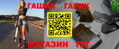 кокаин VHQ Апрелевка