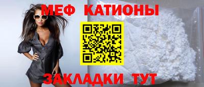 каннабис Апшеронск