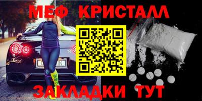 кокаин VHQ Апрелевка