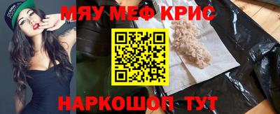 гашишное масло Аргун