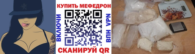 МЯУ-МЯУ VHQ  Вичуга 