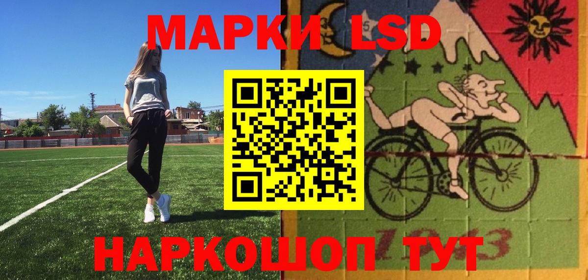 Вичуга  Гашиш  Вход с VPN  Меф  LSD-25  МАРИХУАНА  НБОМе  A PVP 