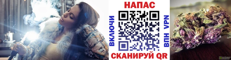 Конопля OG Kush  мориарти официальный сайт  Вичуга 